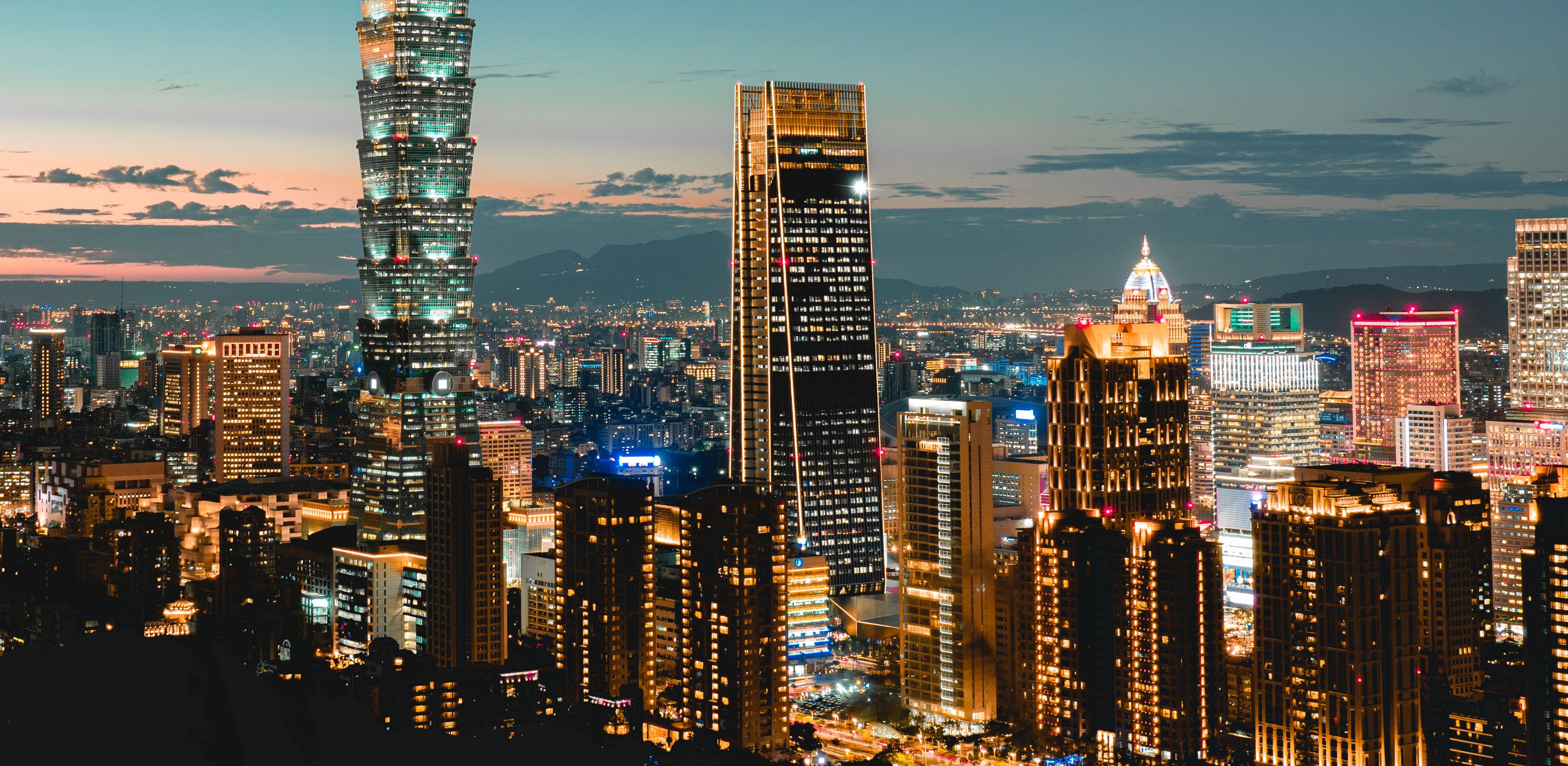 Taipei Nan Shan Plaza